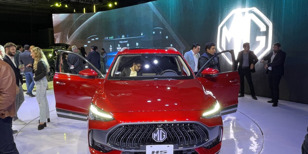 MG Motors tiene intenciones de instalar fábrica de autos en México