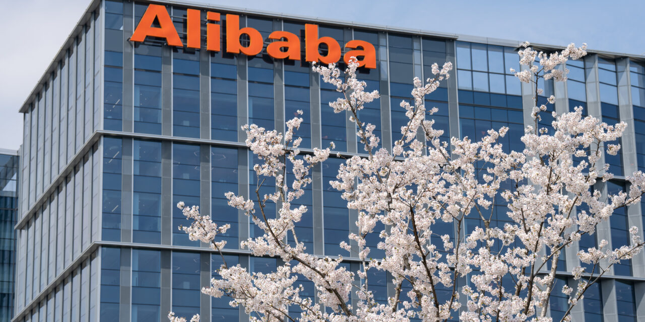 Alibaba grana protagonismo por la inteligencia artificial